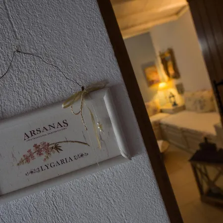 Traditional Arsanas Apartments Nikiti  Chambre photo