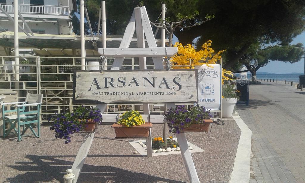 Appartement Traditional Arsanas *